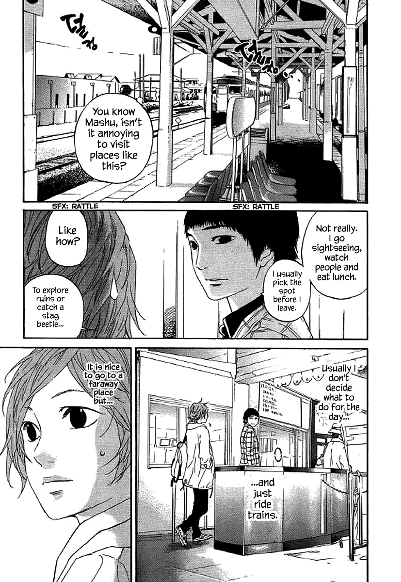 Shima Shima (YAMAZAKI Sayaka) Chapter 71 2